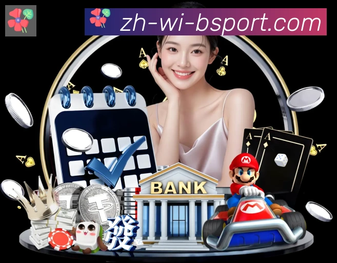 多终端兼容