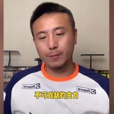 必一运动-火箭队2017主场球衣介绍与设计灵感解析