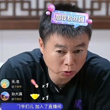 必一运动-门兴格拉德巴赫欧冠战绩回顾